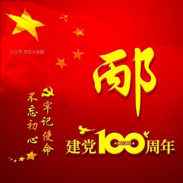 适合晚上观看的5部电影