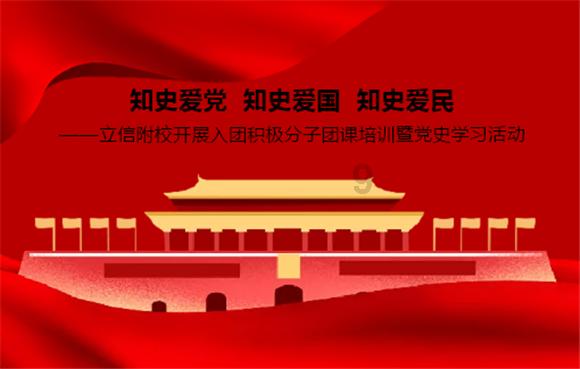 山西两市上榜“中国气候宜居城市”，太原系榜单唯一入选省会城市